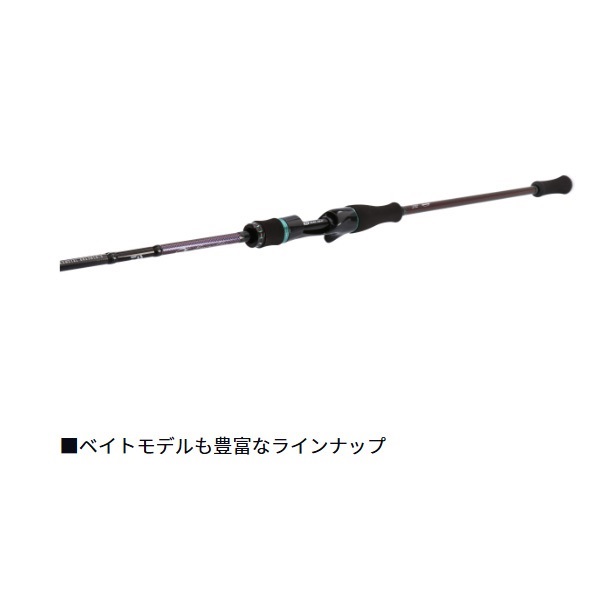 24 EMERALDAS MX イカメタル